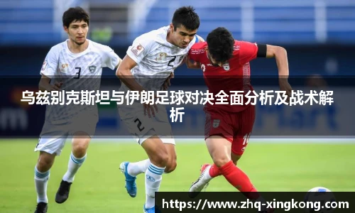 星空体育官方网站