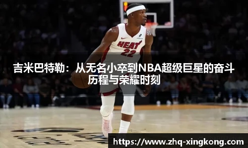 星空体育官方网站