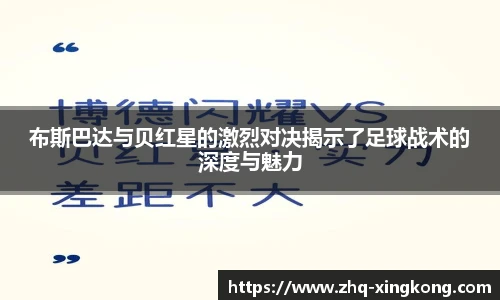 星空体育官方网站