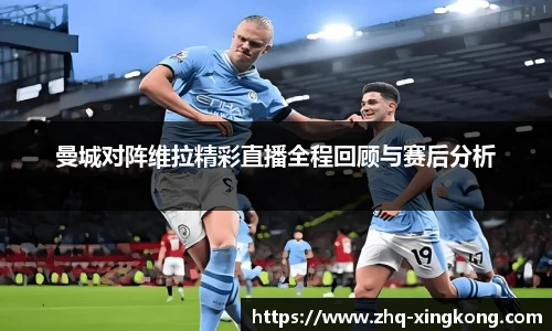 星空体育官方网站